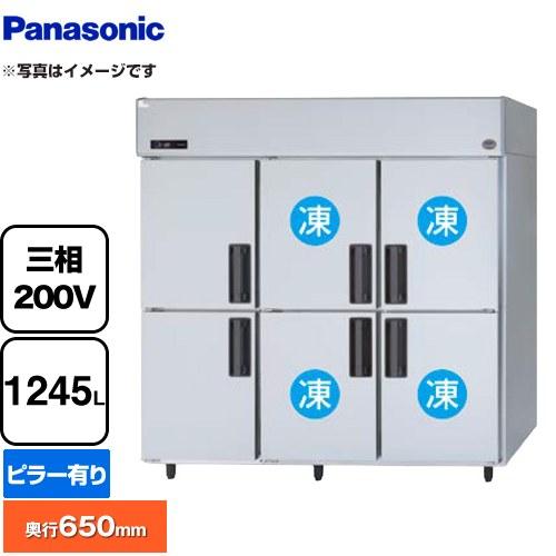 Panasonic（パナソニック） 冷凍冷蔵庫 LVシリーズ 業務用冷凍冷蔵機器
