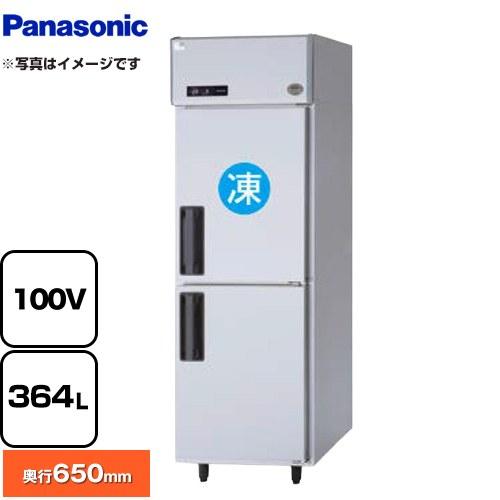 Panasonic（パナソニック） 冷凍冷蔵庫 LVシリーズ 業務用冷凍冷蔵機器