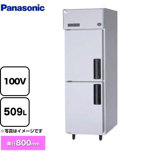 Panasonic（パナソニック） たて型冷蔵庫 LVシリーズ 業務用冷蔵機器
