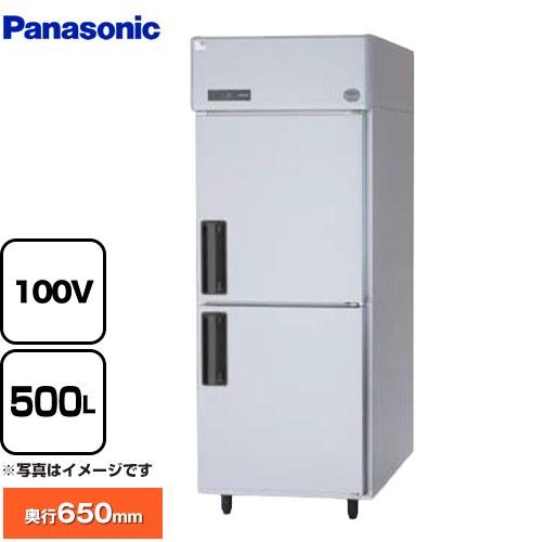 Panasonic（パナソニック） たて型冷蔵庫 LVシリーズ 業務用冷蔵機器