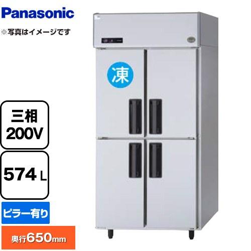 Panasonic（パナソニック） 冷凍冷蔵庫 LVシリーズ 574L（冷凍室132L