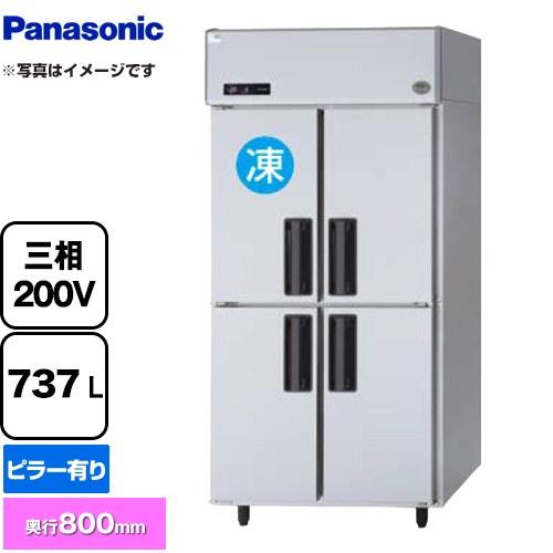 Panasonic 冷蔵庫 ホワイト Panasonic（パナソニック） 冷凍冷蔵庫 LVシリーズ 737L（冷凍室170L