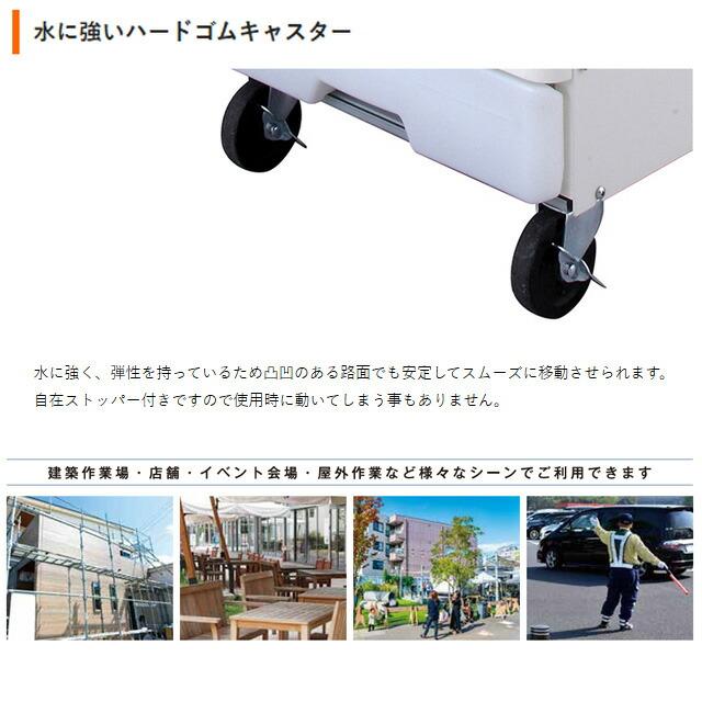 スポットエアコン 防雨型クールスイファン1口スイデン SS-25DJR スポットエアコン 防雨型クールスイファン1口スイデン SS-25DJR