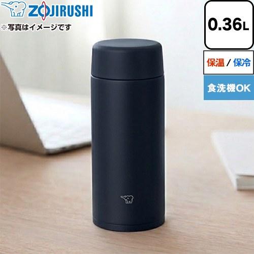 象印（ZOJIRUSHI） ステンレスマグ ステンレスマグ 0.36L SU-AA36-BA
