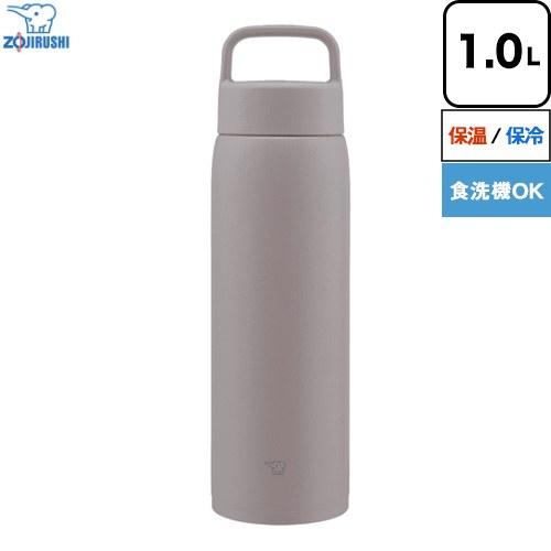象印（ZOJIRUSHI） ステンレスマグ ステンレスマグ 1.0L SU-DA100-HM