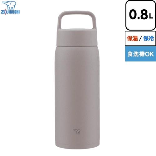 象印（ZOJIRUSHI） ステンレスマグ ステンレスマグ 0.8L SU-DA80-HM