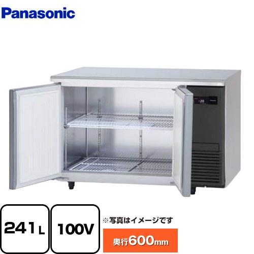 Panasonic（パナソニック） コールドテーブル冷凍庫 LV 業務用冷凍機器