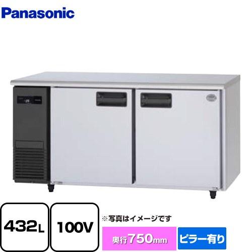 Panasonic（パナソニック） コールドテーブル冷凍庫 LV 業務用冷凍機器 