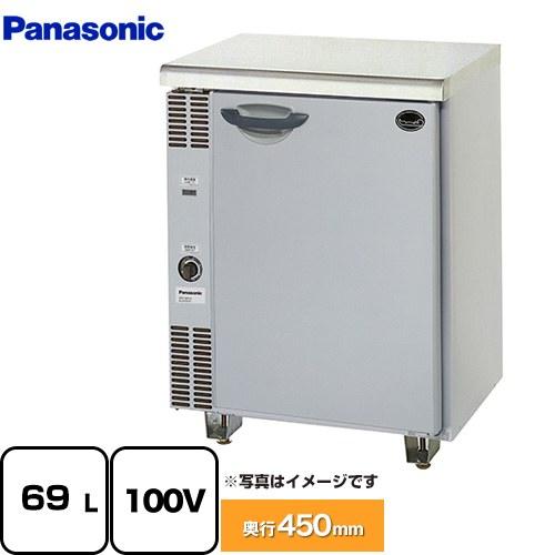 2023年製 パナソニック 冷蔵 コールドテーブル SUR-G641A 業務用 Panasonic コールドテーブル冷蔵庫 GAシリーズ 業務用冷蔵機器