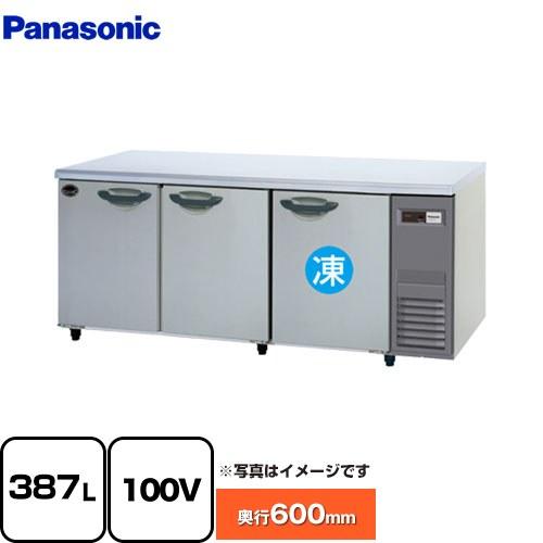 冷凍冷蔵庫コールドテーブル sur-1861csb SUR-LV1861CS パナソニック コールドテーブル冷凍冷蔵庫 旧型式