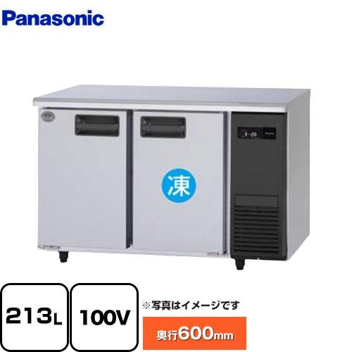 使用1ヶ月未満　パナソニック冷凍冷蔵コールドテーブル Panasonic（パナソニック） コールドテーブル冷凍冷蔵庫 業務用冷凍
