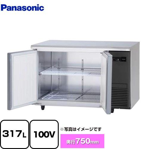 Panasonic（パナソニック） コールドテーブル冷蔵庫 LV 業務用冷蔵機器