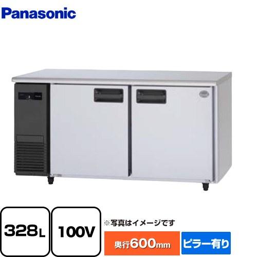 Panasonicテーブル形冷蔵庫 2015年 328L