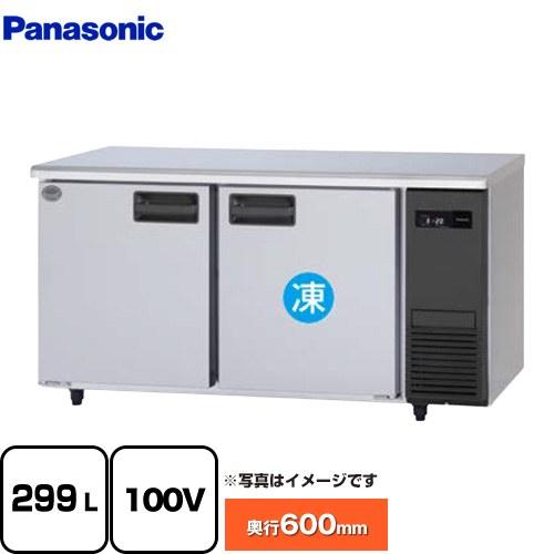 2017年製 パナソニック コールドテーブル冷凍庫 SUF-K1261SA/240L/エコナビ/93万 2017年製 パナソニック コールドテーブル冷凍庫 SUF-K1261SA/240L