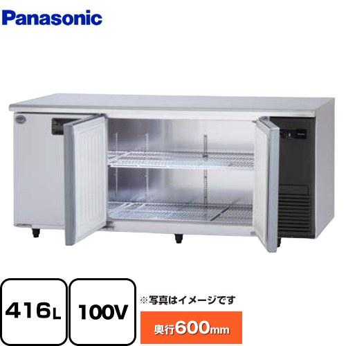 ☆地域限定送料無料☆工場整備品☆Panasonic テーブル型冷蔵庫 業務用 Panasonic（パナソニック） コールドテーブル冷蔵庫 LV 業務用冷蔵機器