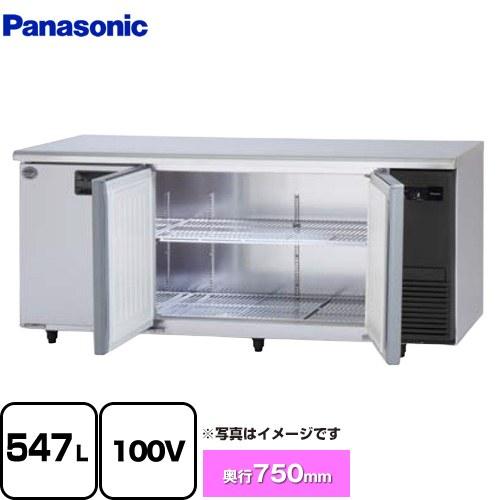 Panasonic（パナソニック） コールドテーブル冷蔵庫 LV 業務用冷蔵機器
