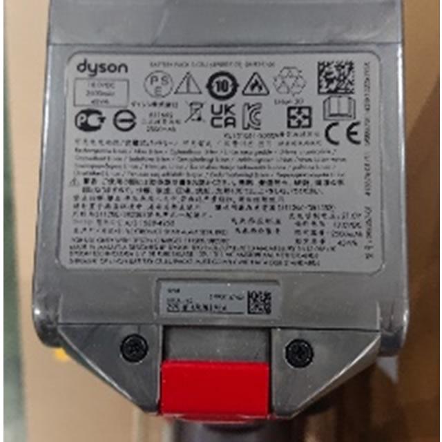 Dyson（ダイソン） Digital Slim Fluffy 掃除機 0.3L SV18FFH