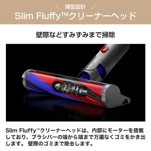 セール開催中！新品未開封　Dyson SV18FFOR2 ダイソン　掃除機 Dyson 掃除機 コードレス掃除機 ダイソン Digital Slim Origin