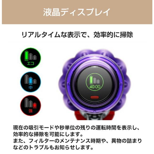 Dyson（ダイソン） Dyson Digital Slim 掃除機 0.3L SV18FFOR2