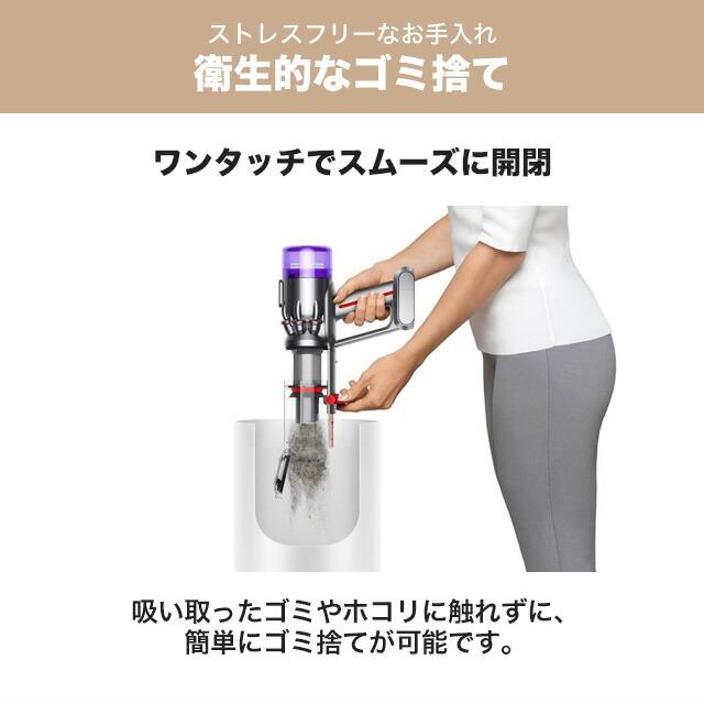 Dyson Micro Plus 掃除機 0.2L ダイソン SV33FFPL サイクロン式