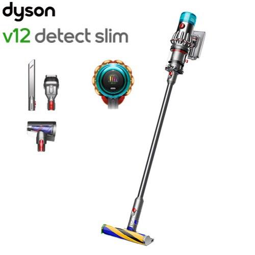Dyson V12 Detect Slim Fluffy 掃除機 0.35L ダイソン SV46FF