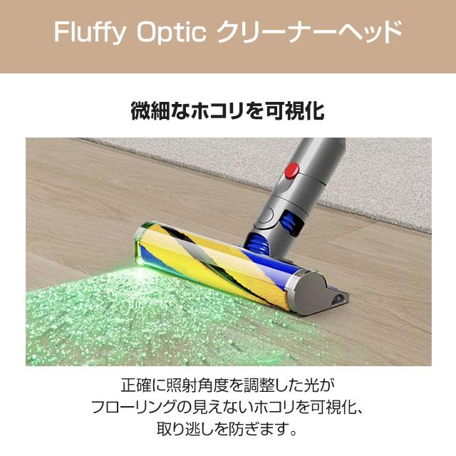 Dyson V12 Detect Slim Fluffy 掃除機 0.35L ダイソン SV46FF