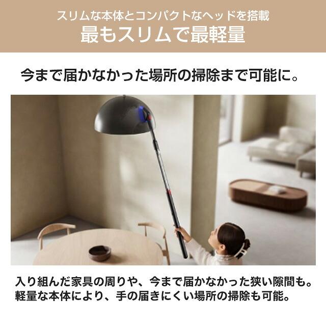 ダイソン 掃除機 未開封 新品  SV50FF ダイソン 掃除機 Dyson PencilVac Fluffy SV50FF ペンシルバックフラ