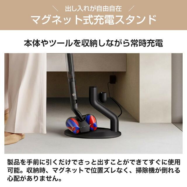 掃除機・クリーナー SV50FF Dyson（ダイソン） Dyson PencilVac Fluffy 掃除機 0.08L SV50FF