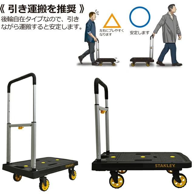 新品未使用 bonet stand ST181 2106 新品未使用 bonet stand ST181 2106 - メルカリ