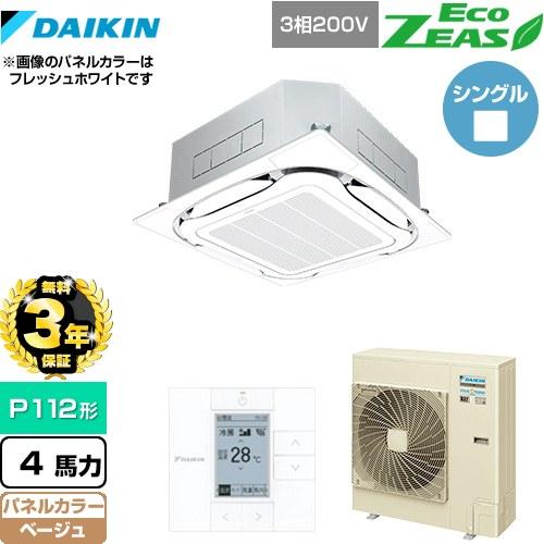 FHCP112FC RZRP112BY BRC1G4