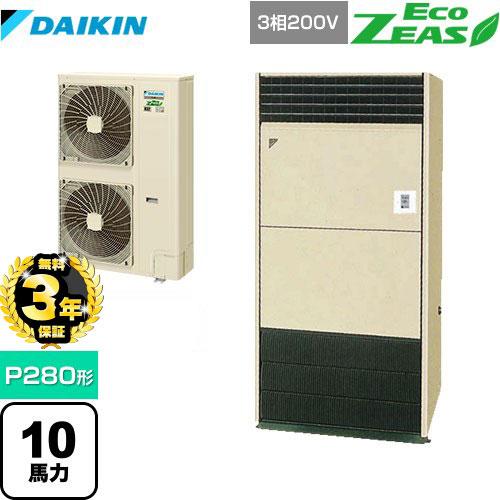 ダイキン製　R410A 10キロ 楽天市場】daikin r410a 10kgの通販