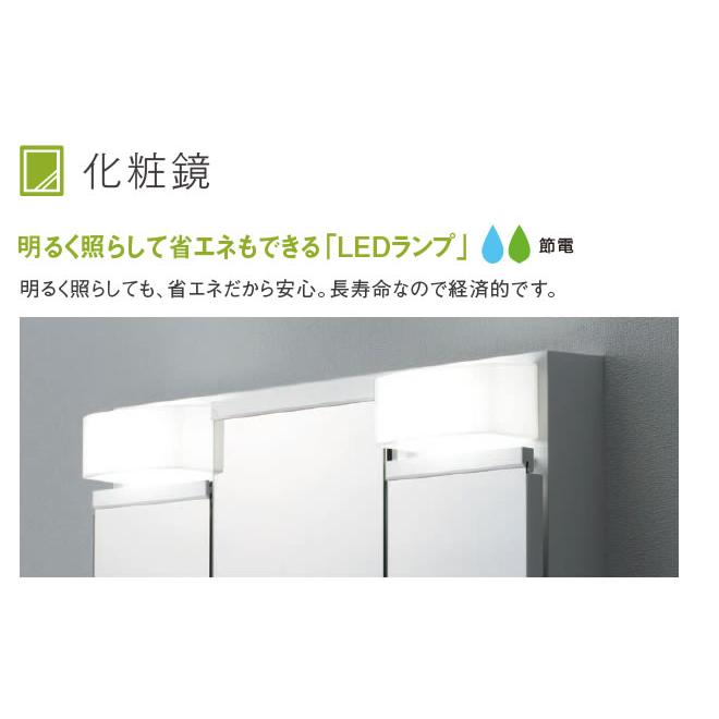 TOTO Vシリーズ 洗面化粧台 幅75cm LDPB075BAGEN2A+ TOTO Vシリーズ 洗面化粧台 幅75cm LDPB075BAGEN2A+
