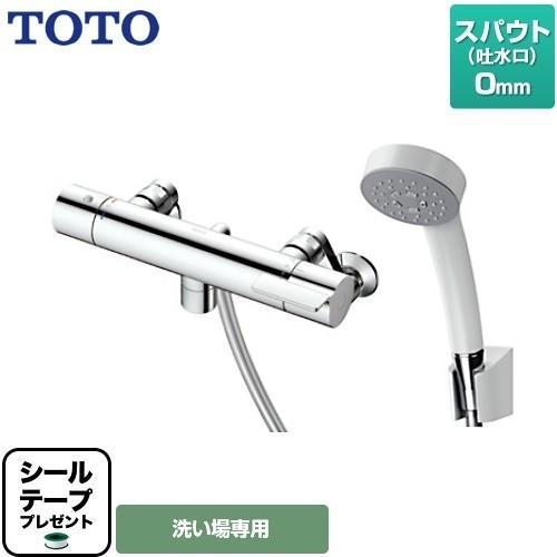 TOTO 【シールテープ無料プレゼント！（希望者のみ）※同送の為開梱し