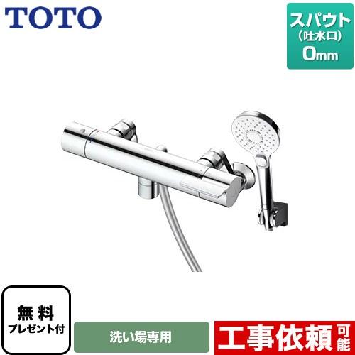 TOTO 浴室水栓 スパウト0mm TOTO TBV03451J コンフォートウエーブ