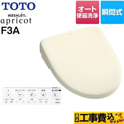 tcf4734am-sc1-kj