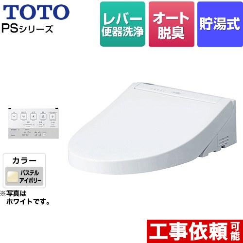 rainbow様の専用です つるさ
