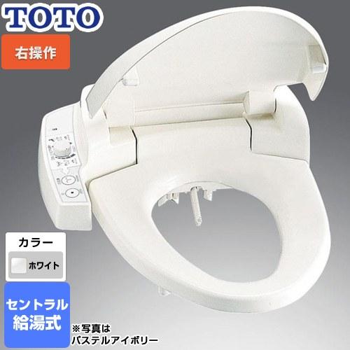 TOTO ホテル向け ウォシュレットUD 右操作 防湿温水洗浄便座 TOTO ホテル向け ウォシュレットUD 右操作 防湿温水洗浄便座