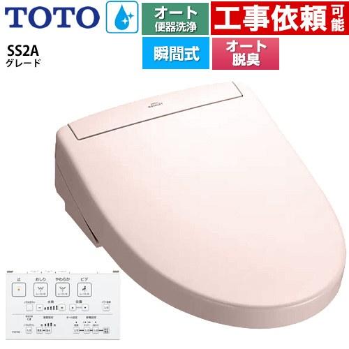 売れ筋 在庫あり tcf6544ak-sr2 型番:tcf6544ak-sr2