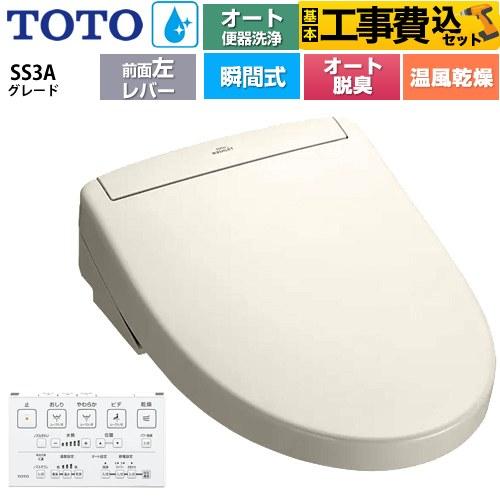 tcf6554af-sc1-kj