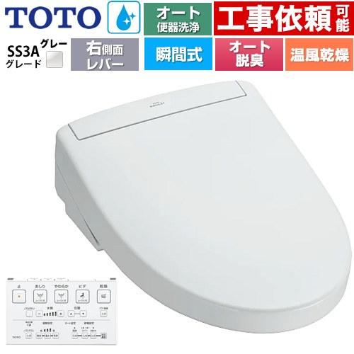 tcf6554am-ng2