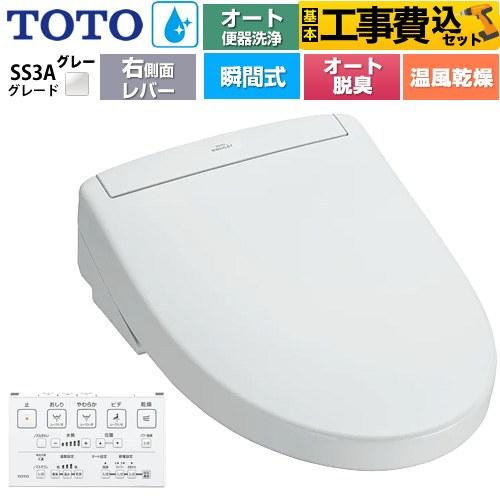 tcf6554am-ng2-kj