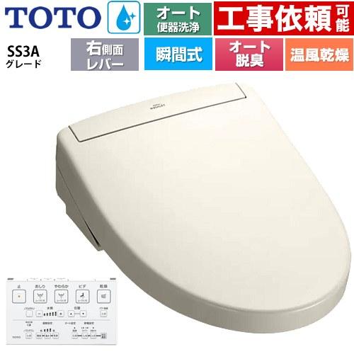 大人気 tcf6554am-sc1 [tcf6554am-sc1]