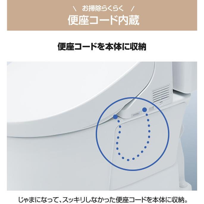 在庫切れ時は後継品での出荷になる場合がございます】温水洗浄便座TOTO TCF6622-SC1 ウォシュレットSBシリーズ グレードSB レバー便器洗浄タイプ :TCF6622-SC1:家電と住宅設備の取替ドットコム - 通販 - Yahoo!ショッピング 在庫切れ時は後継品での出荷になる場合がございます】温水洗浄便座TOTO TCF6622-SC1 ウォシュレットSBシリーズ グレードSB レバー便器洗浄タイプ :TCF6622-SC1:家電と住宅設備の取替ドットコム - 通販 - Yahoo!ショッピング