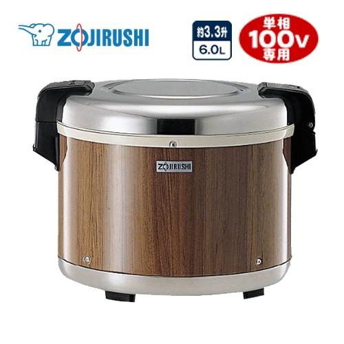 象印（ZOJIRUSHI） THA-C60A-MK 約3.3升 6.0L 業務用電子ジャー （ THG