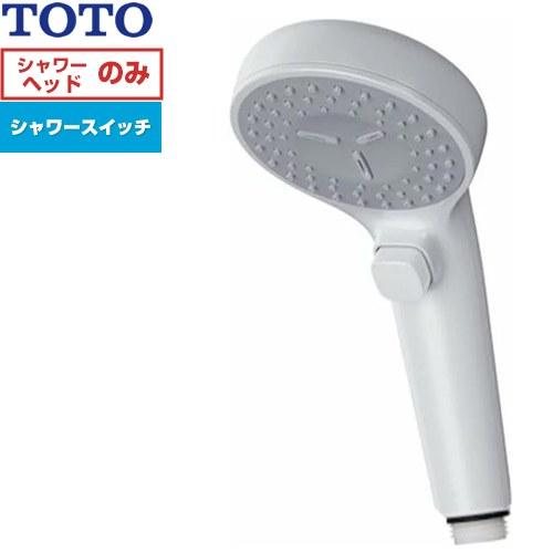 【新品・未使用品】TOTO コンフォートウェーブクリックシャワー THC90 TOTO コンフォートウエーブシャワー クリック 1モード 浴室水栓部材