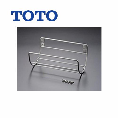 TOTO 浄水器カートリッジ THZ21-VPA 4個セット TOTO [THD45]横置き用 浄水器カートリッジホルダー ※カートリッジを