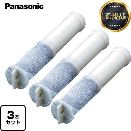 Panasonic 浄水器カートリッジ TK-CK40C3 Amazon.co.jp: パナソニック(Panasonic) 水栓型浄水器