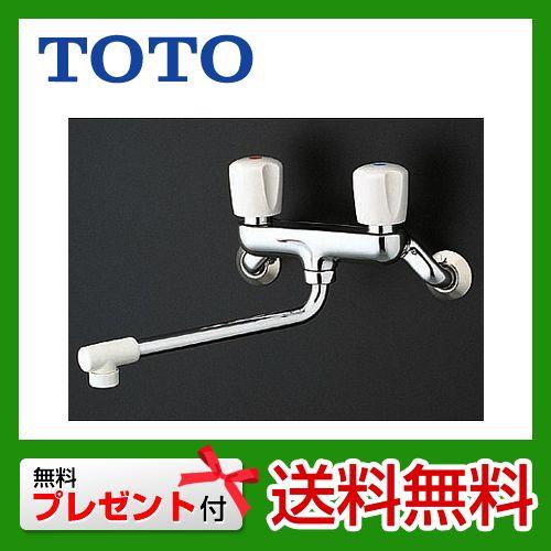 大人気 あす楽対応  【MJA5INZ4521】 限定デザイン