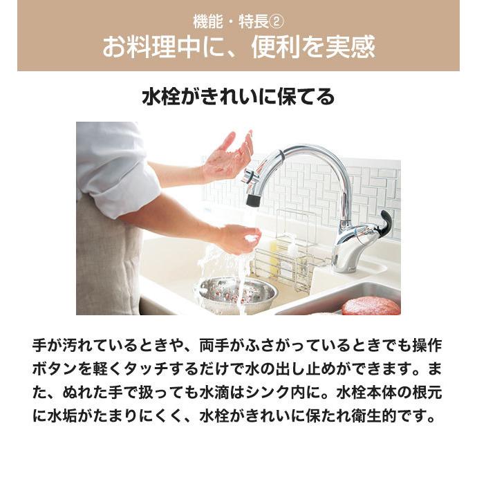 TOTO TKN34PBTRR キッチン水栓 台付シングルレバー混合水栓 (台 TOTO TKN34PBTRR キッチン水栓 台付シングルレバー混合水栓 (台