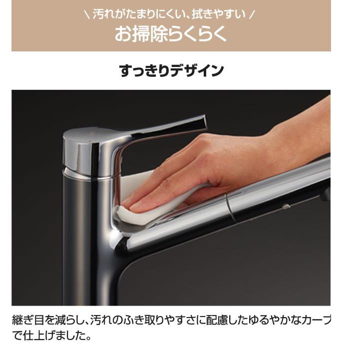 工事費込みセット キッチン水栓 TOTO TKS05305J GGシリーズ 台付シングル混合水栓 工事費込 ワンホールタイプ リフォーム :TKS05305J-KJ:家電と住宅設備の取替ドットコム - 通販 - Yahoo!ショッピング 工事費込みセット キッチン水栓 TOTO TKS05305J GGシリーズ 台付シングル混合水栓 工事費込 ワンホールタイプ リフォーム :TKS05305J-KJ:家電と住宅設備の取替ドットコム - 通販 - Yahoo!ショッピング